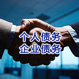 鹤壁追债公司