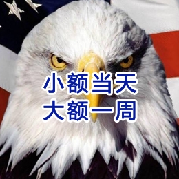 鹤壁要账公司